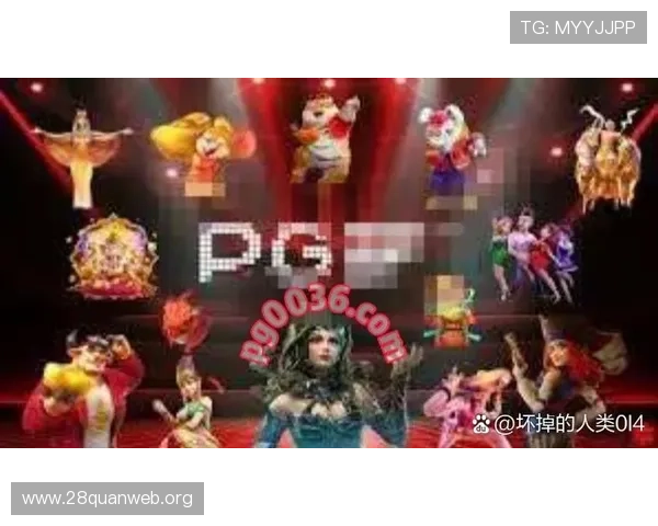 PG电子南宫官网最新安全可靠的游戏体验平台全面介绍