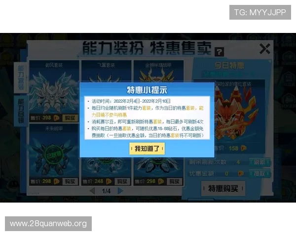 南宫28壹号娱乐：提供丰富多样的网络游戏资讯与玩家交流社区