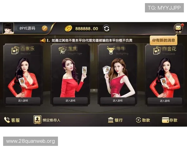 南宫ng娱乐app下载官方渠道下载，确保安全无病毒，快速体验多样游戏玩法