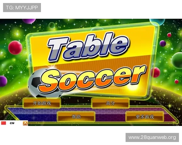 南宫娱乐h5游戏最新玩法介绍与攻略指南,助你轻松掌握游戏技巧提升体验