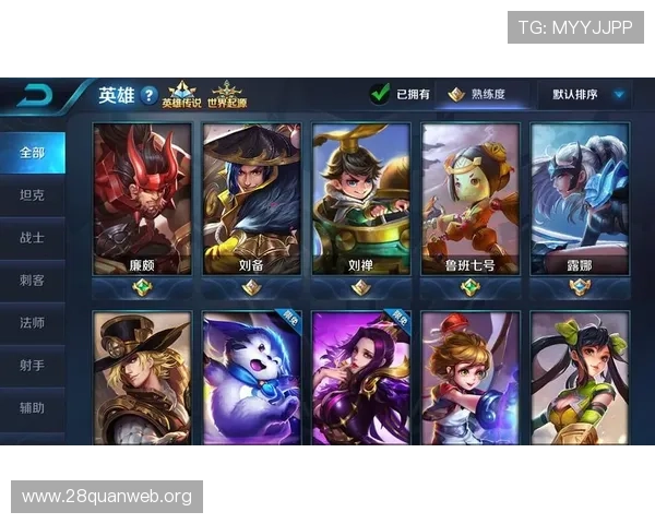 南宫旗下28游戏新手入门指南帮助新玩家快速熟悉游戏操作与玩法