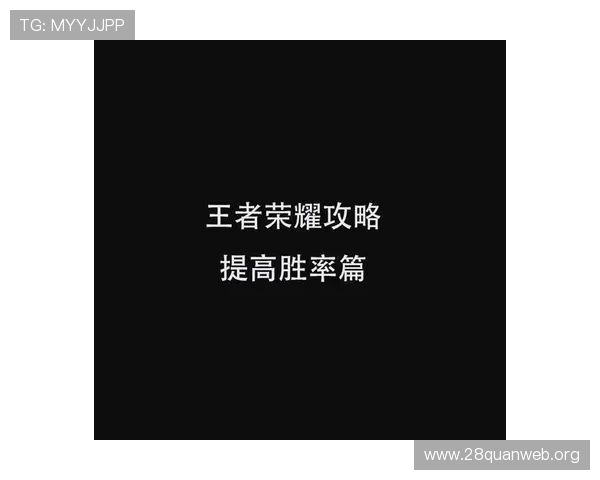 三公详细玩法全面解析让你轻松掌握游戏规则与技巧提升胜率