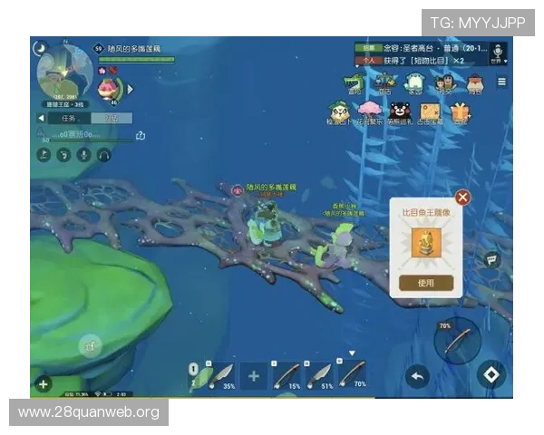 全面解析PA捕鱼王辅助软件的功能与安全性保障策略