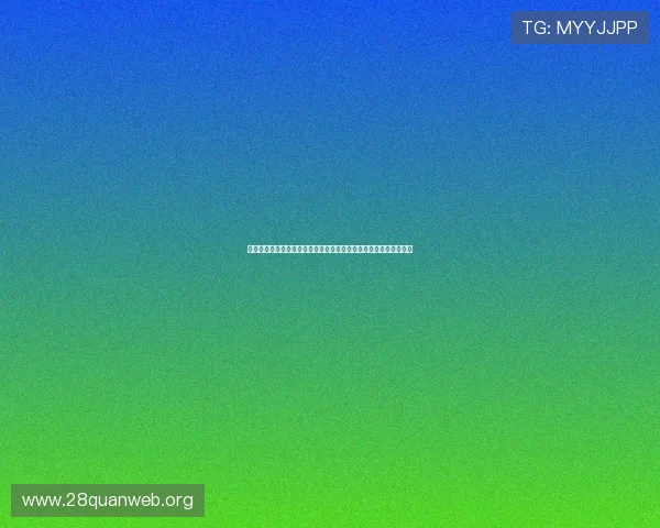 科特迪瓦与厄瓜多尔世界杯赛前预测：双方实力对比与比赛走势预测