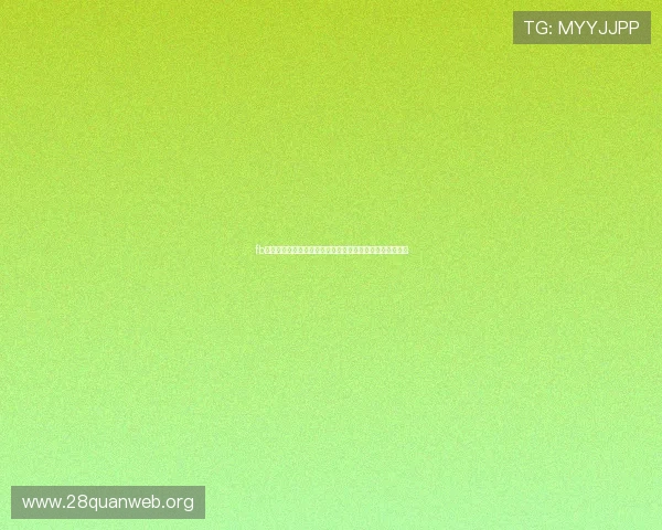 fb体育官网注册流程详细指南帮助新手玩家快速完成账号注册