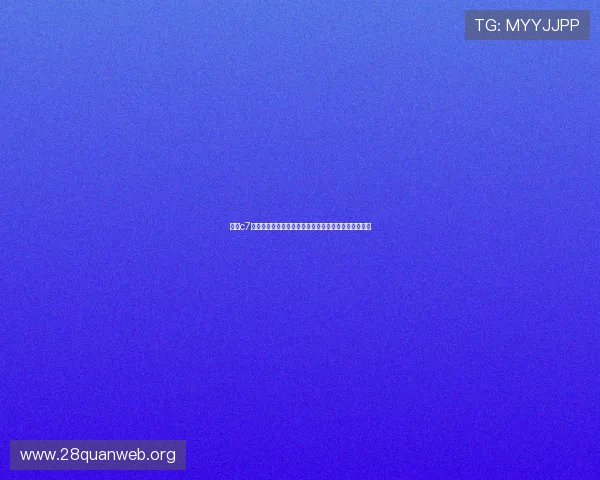 南宫c7娱乐：全面解析世界杯期间的精彩赛事与最新娱乐动态
