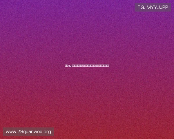 南宫ng娱乐网页版：世界杯比赛数据统计与球员表现分析深度解读
