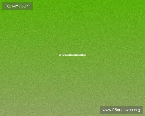 南宫ng足球俱乐部最新动态与比赛赛程全面解析